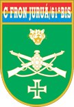 Comando de Fronteira Juruá/ 61° Batalhão de Infantaria de Selva